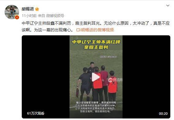 亚洲欧美日韩国产精品第不页
